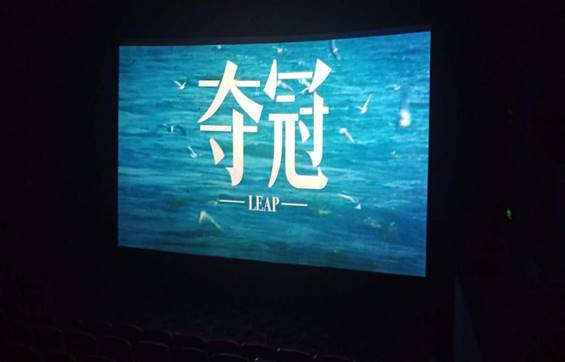 微信圖片_202009300809442